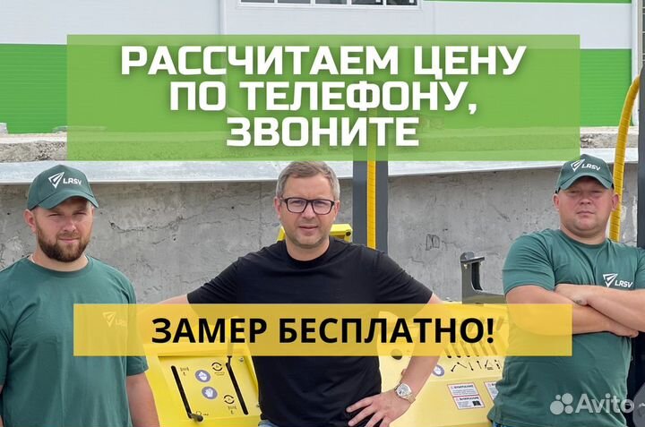 Фундамент жб сваи