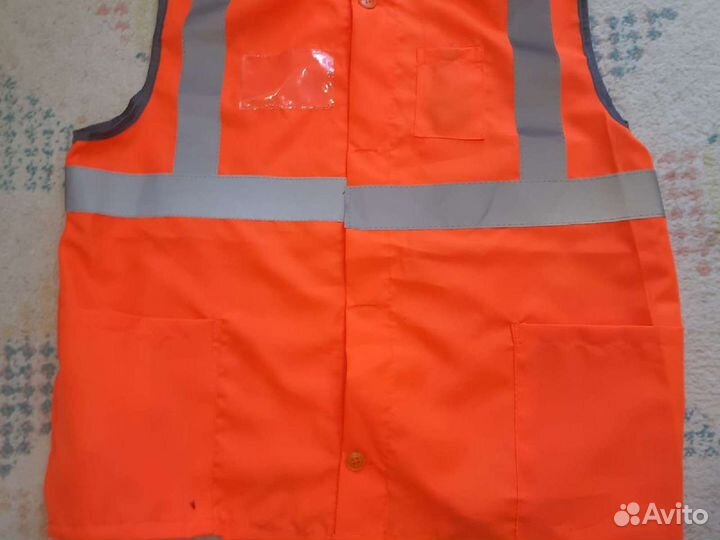 Светоотражающий жилет