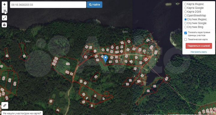 Участок 7,8 сот. (СНТ, ДНП)