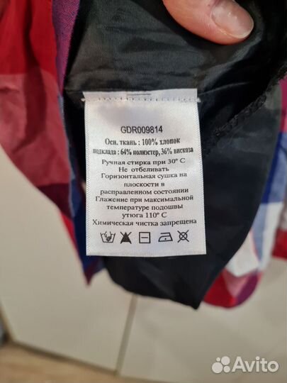 Платье 42 размер