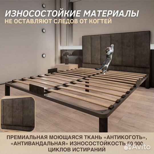 Кровать двуспальная 160x200 c мягким изголовьем