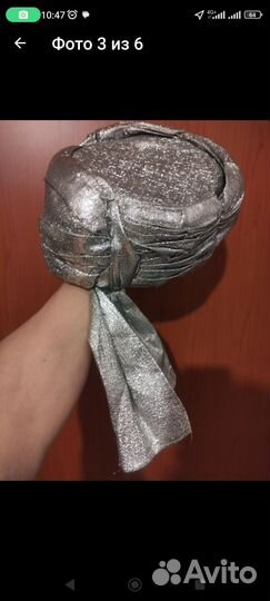 Мусульманская накидка