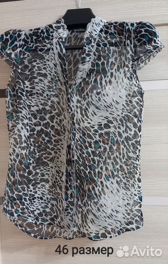 Пакет вещей 46 48 размер