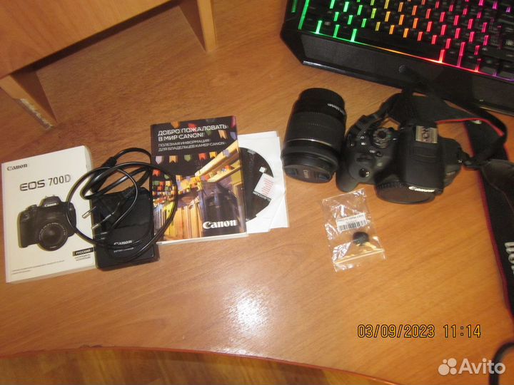 Canon eos 700d