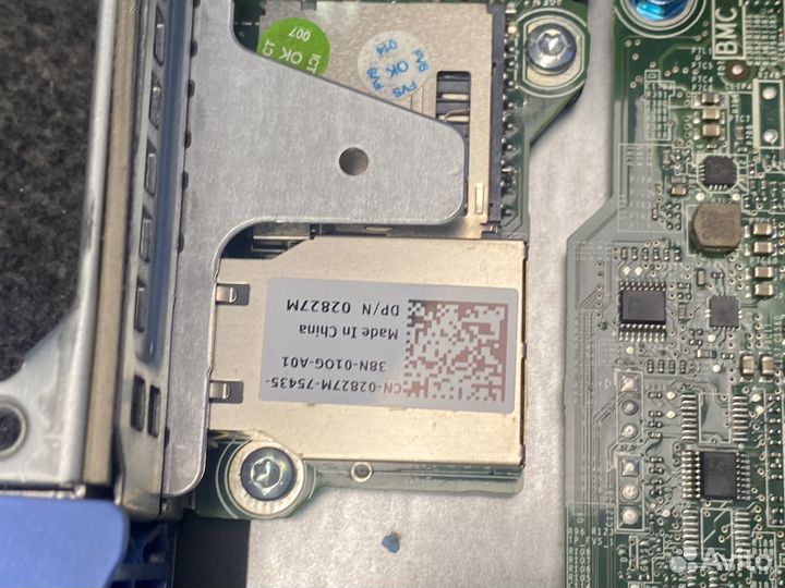 Сервер Dell PowerEdge R420 958FZY1