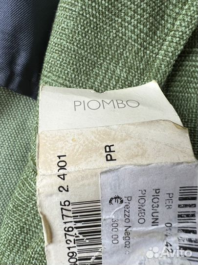 Пиджак мужской зеленый piombo Италия