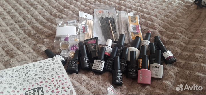 Набор для маникюра