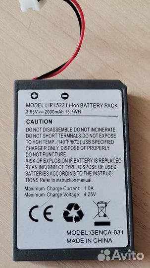 Батарейка для джойстика PS4(lip1522 3,65v 2000mAh)