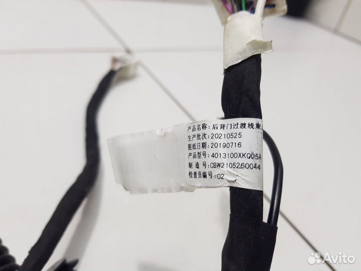 Электропроводка крышки багажника (Haval F7)