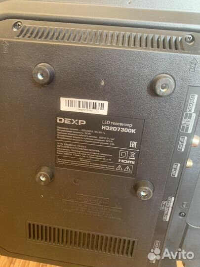 Телевизор Dexp 32