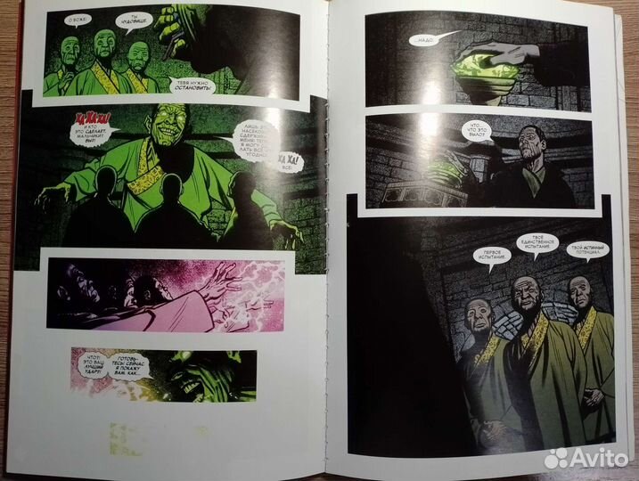 Комикс человек паук Marvel