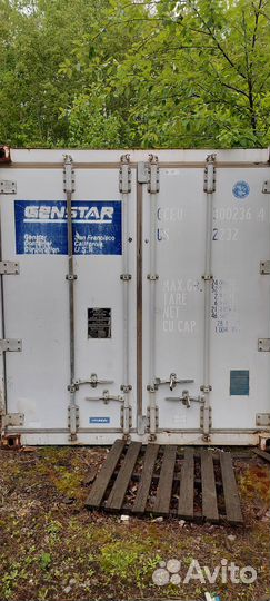 Контейнер рефрижератор 20 футов