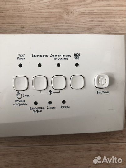 Запчасти для стиральной машины Beko wkl13500d