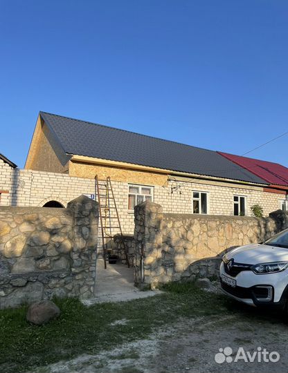 Кровля и ремонт крыш