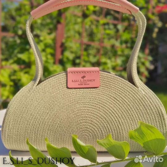 Сумка женская