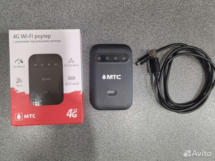 Модемы и роутеры 4g wi fi