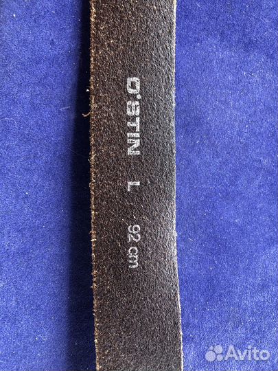 Ремень кожаный