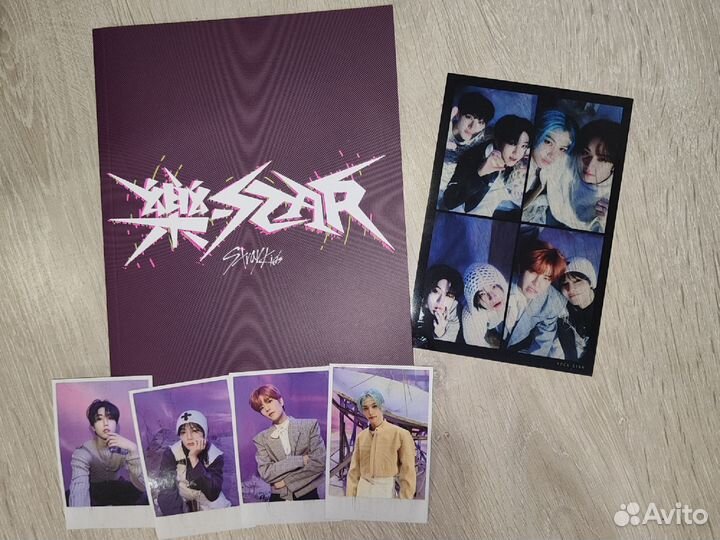 Stray kids rock star альбом