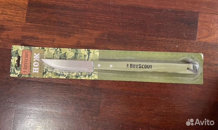 Большой нож для барбекю boyscout