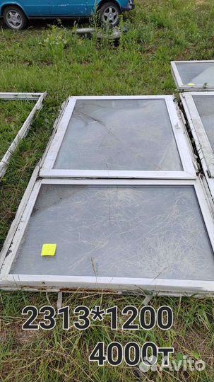 Окна пластиковые бу