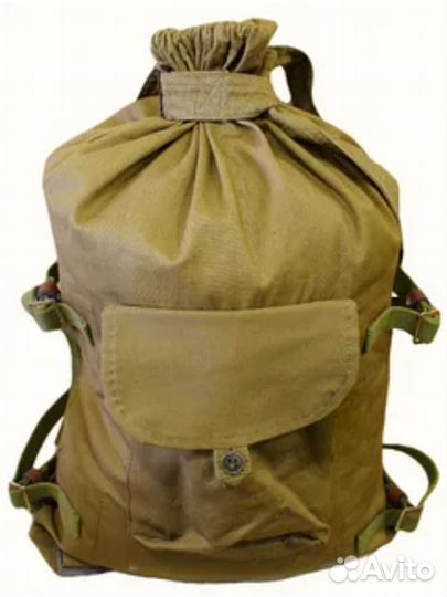 Вещевой мешок, армейский рюкзак вещмешок СССР 30 л