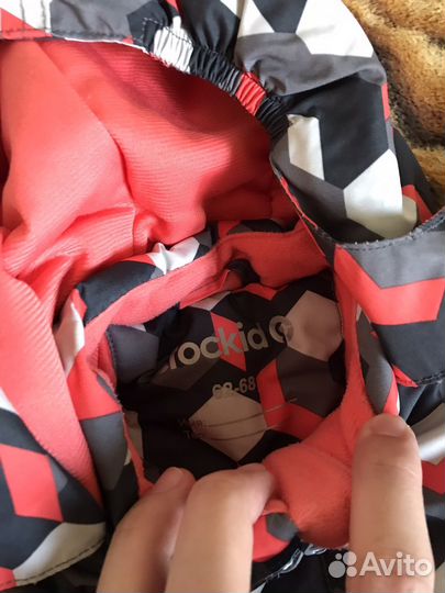 Демисезонный костюм