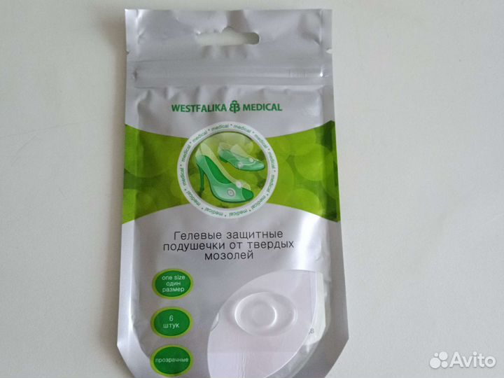 Новые гелевые защитные подушечки от твердых мозоле