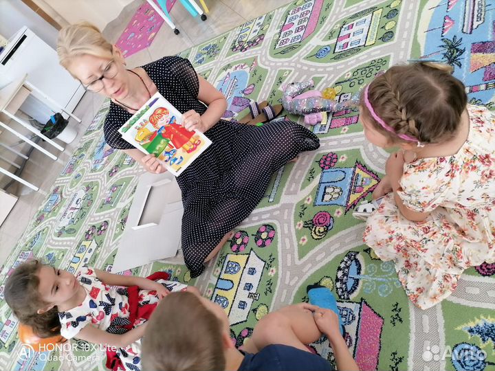 Подготовка к школе, психолог, логопед