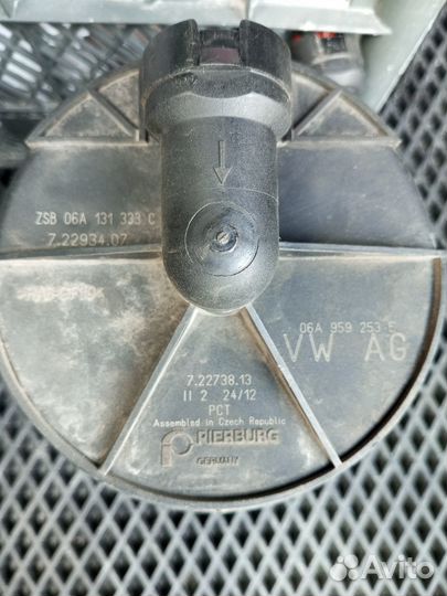 Насос вторичного воздуха skoda А5