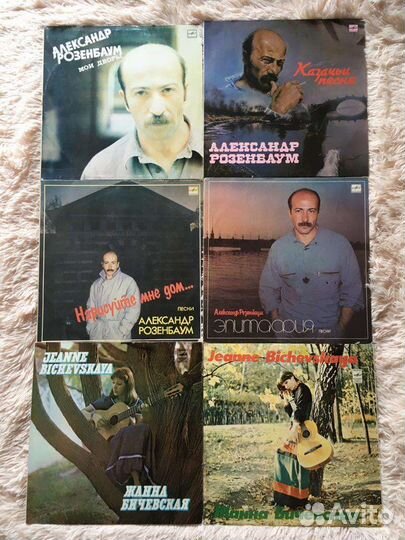 Винил. Барды