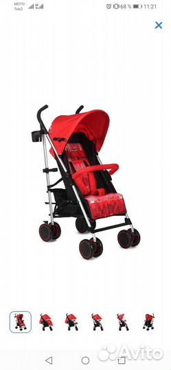 Коляска трость