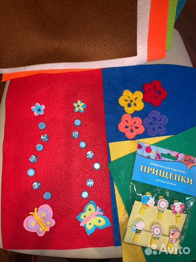 Лэп бук (Пособие) по кинезиологии