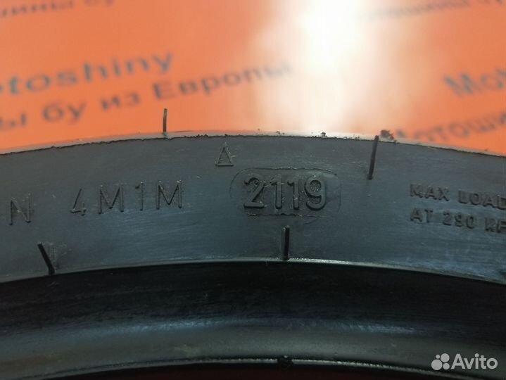 190/50 R17 Dunlop Road Smart 3 N-3034 Мотошина Бу