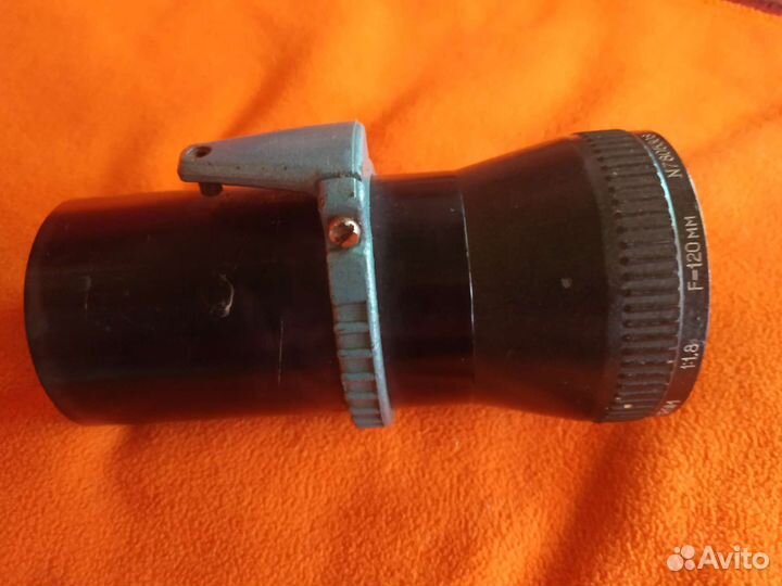 Объектив СССР, ко-120М