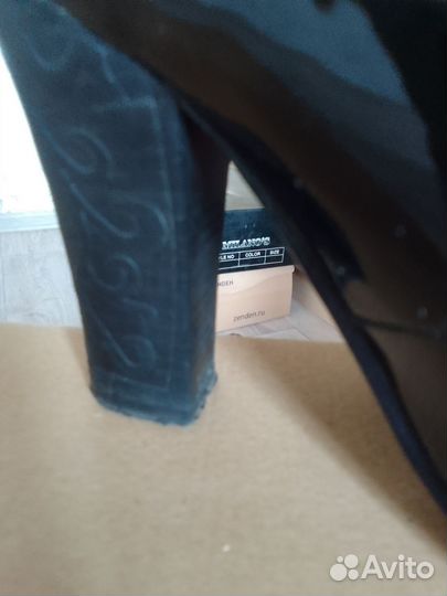 Туфли женские