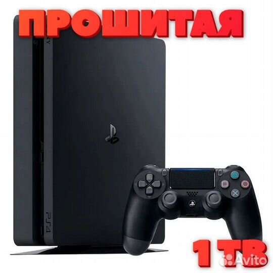 PS4 Slim 1Тб прошита Hen 9.00 с играми