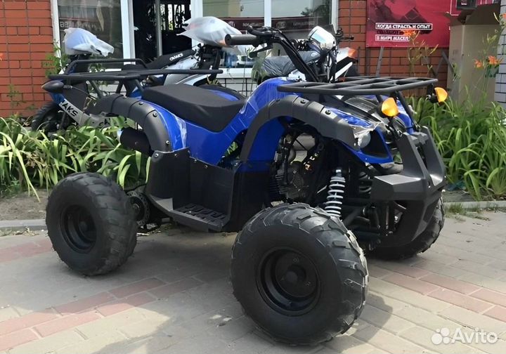 Квадроцикл Yacota Kids 7 синий