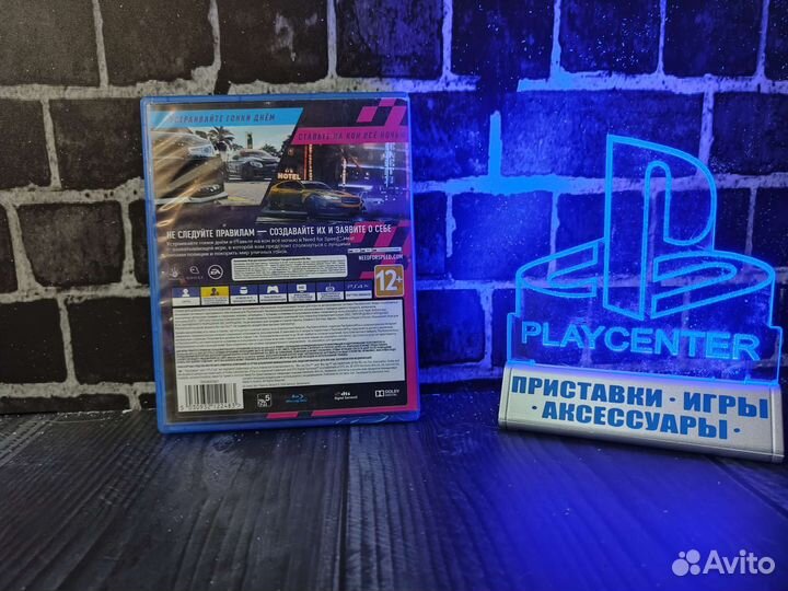Nfs Heat ps4
