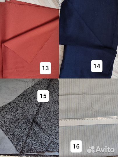 Ткани разные