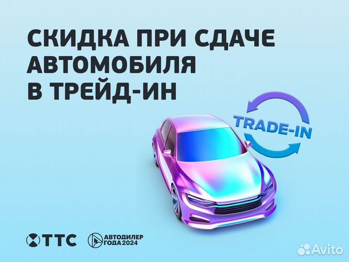 OMODA C5 1.5 CVT, 2024