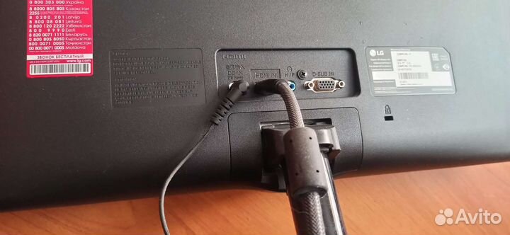 Монитор LG 21.5