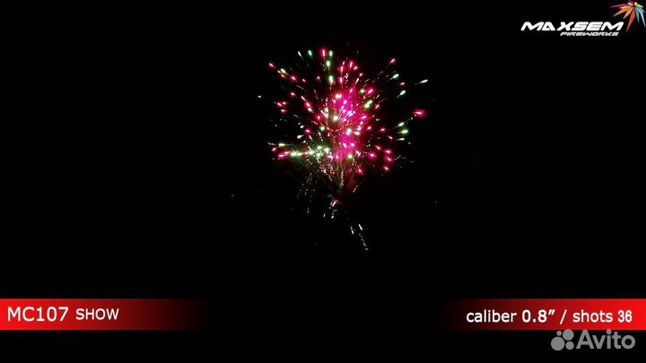 Салют, Фейерверк Show, 0,8