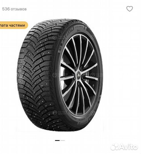 Michelin X-Ice 215/55 R17 98T