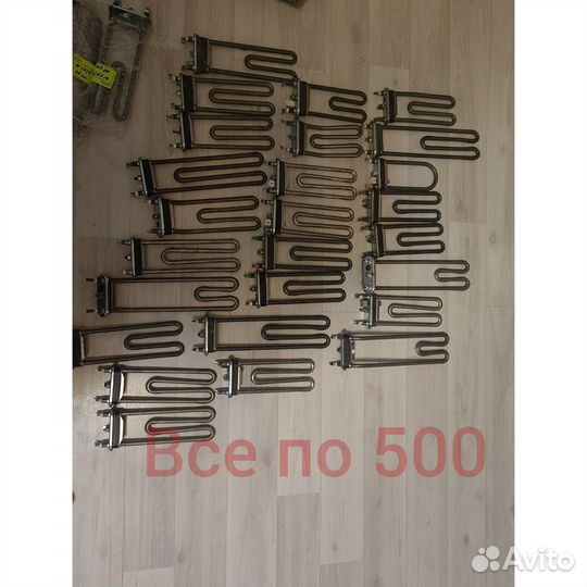 Тэн для стиральной машины indesit Bosch lg