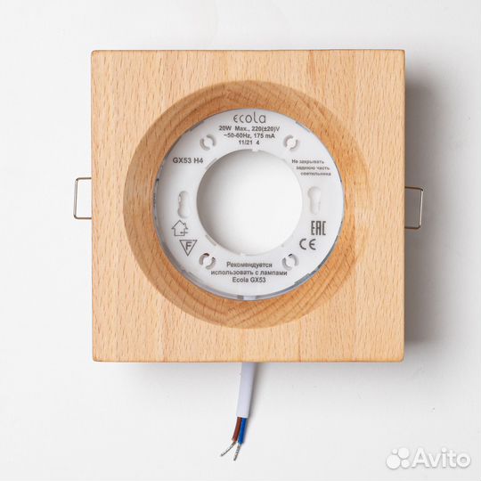 Светильник потолочный встраиваемый