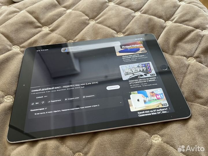iPad Air 2 64GB/SIM