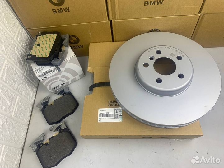 Тормозной диск для передней оси BMW 3 G20 G21 Левы