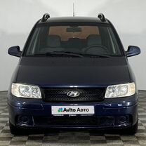 Hyundai Matrix 1.5 MT, 2006, 205 374 км, с пробегом, цена 505 000 руб.