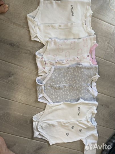 Пакет вещей 62-68