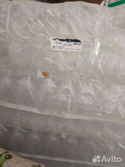 Пластиковые бутылки